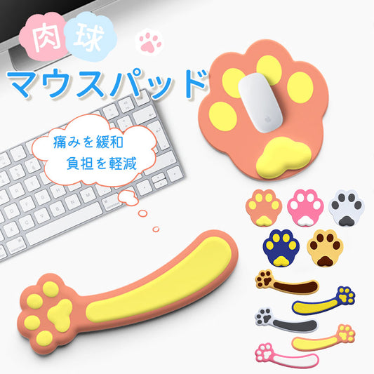 マウスパッド 猫 リストレスト ハンドレスト 肉球 ネコ 手首 軽量 疲労軽減 アームレスト シンプル ズレにくい しっかりホールド 癒し 黒 ブラック ねこ mousepad-2002