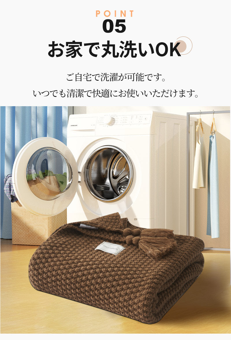 ブランケット 北欧 ソファーカバー オールシーズン おしゃれ ひざ掛け ベッドカバー アイボリー 冷房対策 ニット プレゼント ギフト  インテリア タオルケット ソファーカバー 北欧 ブランケット おしゃれ 新生活 母の日 父の日