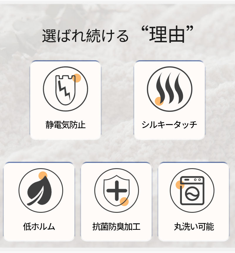 ブランケット 北欧 ソファーカバー オールシーズン おしゃれ ひざ掛け ベッドカバー アイボリー 冷房対策 ニット プレゼント ギフト  インテリア タオルケット ソファーカバー 北欧 ブランケット おしゃれ 新生活 母の日 父の日