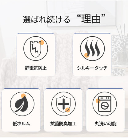 ヒョウ柄 ブランケット 北欧 毛布 マルチカバー 北欧大判 春夏秋冬 タオルケット 軽いひざ掛け おしゃれ レオパード　豹柄 ふわふわ 北欧もうふ 大判 可愛い マルチカバー ニット膝掛け 柔らかい 寝具 ソファーカバー ギフト
