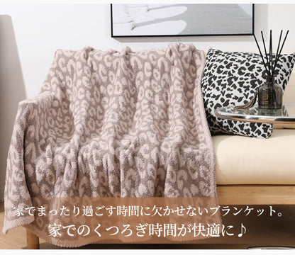 ヒョウ柄 ブランケット 北欧 毛布 マルチカバー 北欧大判 春夏秋冬 タオルケット 軽いひざ掛け おしゃれ レオパード　豹柄 ふわふわ 北欧もうふ 大判 可愛い マルチカバー ニット膝掛け 柔らかい 寝具 ソファーカバー ギフト