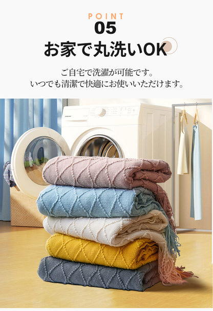 ブランケット 北欧 ソファーカバー オールシーズン おしゃれ ひざ掛け ベッドカバー 冷房対策 ニット  インテリア タオルケット ソファーカバー 北欧 ブランケット おしゃれ 新生活 母の日 父の日 プレゼント ギフト