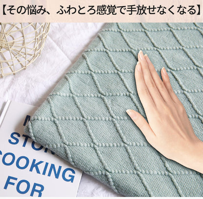ブランケット 北欧 ソファーカバー オールシーズン おしゃれ ひざ掛け ベッドカバー 冷房対策 ニット  インテリア タオルケット ソファーカバー 北欧 ブランケット おしゃれ 新生活 母の日 父の日 プレゼント ギフト