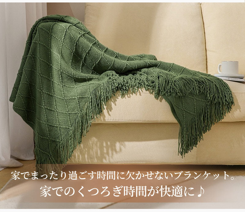 ブランケット 北欧 ソファーカバー オールシーズン おしゃれ ひざ掛け ベッドカバー 冷房対策 ニット  インテリア タオルケット ソファーカバー 北欧 ブランケット おしゃれ 新生活 母の日 父の日 プレゼント ギフト