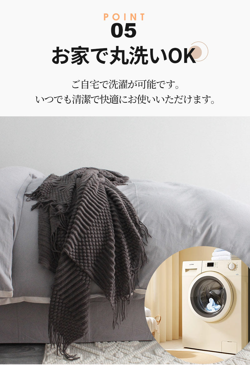 ブランケット 北欧 ソファーカバー オールシーズン おしゃれ ひざ掛け ベッドカバー アイボリー 冷房対策 ニット プレゼント ギフト  インテリア タオルケッmt0005