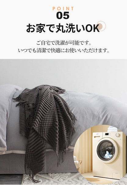 ブランケット 北欧 ソファーカバー オールシーズン おしゃれ ひざ掛け ベッドカバー アイボリー 冷房対策 ニット プレゼント ギフト  インテリア タオルケット ソファーカバー 北欧 ブランケット おしゃれ 新生活 母の日 父の日