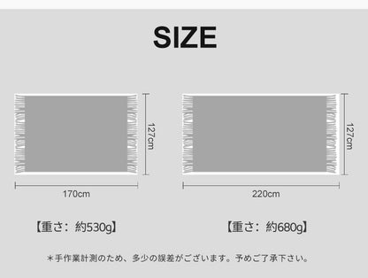 ブランケット 北欧 ソファーカバー オールシーズン おしゃれ ひざ掛け ベッドカバー アイボリー 冷房対策 ニット プレゼント ギフト  インテリア タオルケット ソファーカバー 北欧 ブランケット おしゃれ 新生活 母の日 父の日