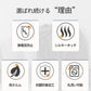 ブランケット 北欧 ソファーカバー オールシーズン おしゃれ ひざ掛け ベッドカバー アイボリー 冷房対策 ニット プレゼント ギフト  インテリア タオルケッmt0005