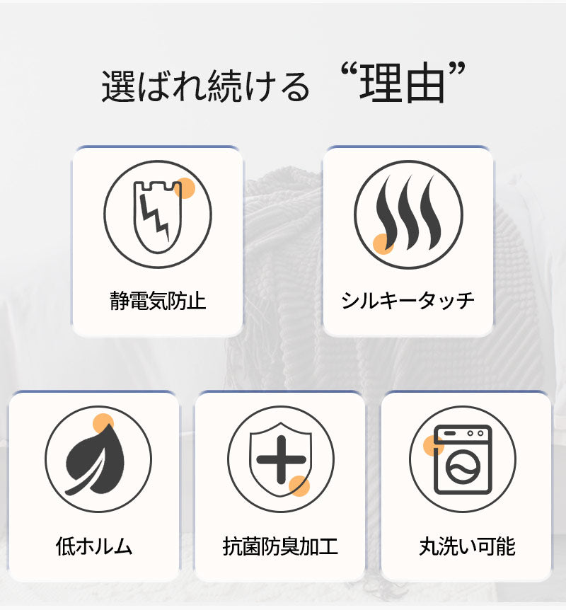 ブランケット 北欧 ソファーカバー オールシーズン おしゃれ ひざ掛け ベッドカバー アイボリー 冷房対策 ニット プレゼント ギフト  インテリア タオルケッmt0005