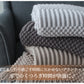ブランケット 北欧 ソファーカバー オールシーズン おしゃれ ひざ掛け ベッドカバー アイボリー 冷房対策 ニット プレゼント ギフト  インテリア タオルケッmt0005