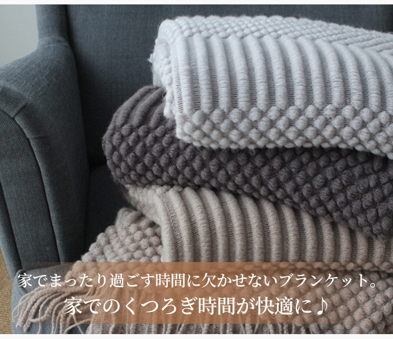 ブランケット 北欧 ソファーカバー オールシーズン おしゃれ ひざ掛け ベッドカバー アイボリー 冷房対策 ニット プレゼント ギフト  インテリア タオルケッmt0005