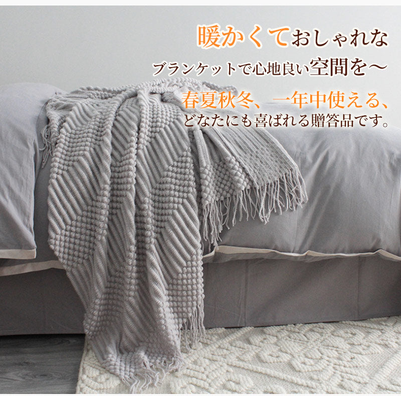ブランケット 北欧 ソファーカバー オールシーズン おしゃれ ひざ掛け ベッドカバー アイボリー 冷房対策 ニット プレゼント ギフト  インテリア タオルケッmt0005