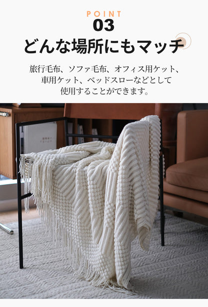 ブランケット 北欧 ソファーカバー オールシーズン おしゃれ ひざ掛け ベッドカバー アイボリー 冷房対策 ニット プレゼント ギフト  インテリア タオルケット ソファーカバー 北欧 ブランケット おしゃれ 新生活 母の日 父の日