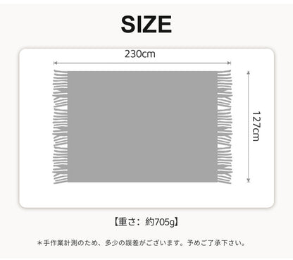 ブランケット 北欧 ソファーカバー オールシーズン おしゃれ ひざ掛け ベッドカバー アイボリー 冷房対策 ニット プレゼント ギフト  インテリア タオルケット ソファーカバー 北欧 ブランケット おしゃれ 新生活 母の日 父の日