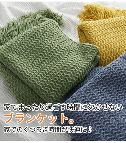 ブランケット 北欧 ソファーカバー オールシーズン おしゃれ ひざ掛け ベッドカバー アイボリー 冷房対策 ニット プレゼント ギフト  インテリア タオルケット ソファーカバー 北欧 ブランケット おしゃれ 新生活 母の日 父の日