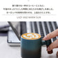 マグカップ  北欧 コップ 食器 おしゃれ コーヒー ティー カップ プレゼント グラデーション 陶器 洋食器 新生活 マグ アウトドア オフィス お祝い 結婚祝い 二次会 記念日 記念 会社 受験 名入れ