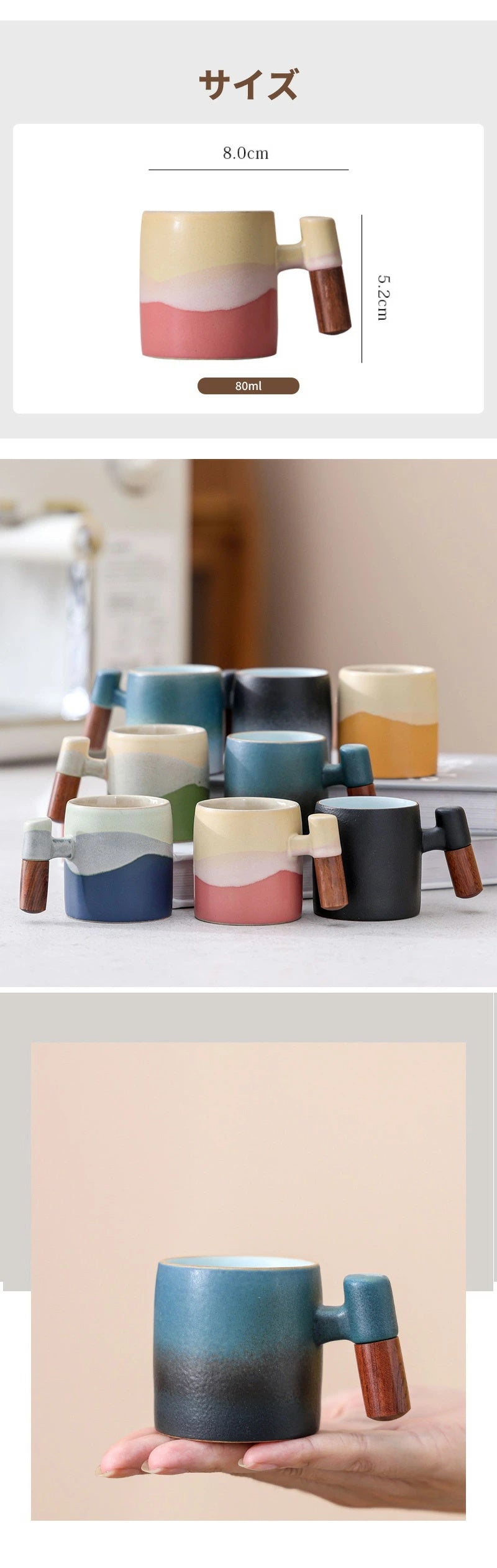マグカップ  北欧 コップ 食器 おしゃれ コーヒー ティー カップ プレゼント グラデーション 陶器 洋食器 新生活 マグ アウトドア オフィス お祝い 結婚祝い 二次会 記念日 記念 会社 受験 名入れ