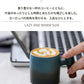 マグカップ  北欧 コップ 食器 おしゃれ コーヒー ティー カップ プレゼント グラデーション 陶器 洋食器 新生活 マグ アウトドア オフィス お祝い 結婚祝い 二次会 記念日 記念 会社 受験 名入れ