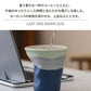 マグカップ  北欧 コップ 食器 おしゃれ コーヒー ティー カップ プレゼント グラデーション 陶器 洋食器 新生活 マグ アウトドア オフィス お祝い 結婚祝い 二次会 記念日 記念 会社 受験 名入れ