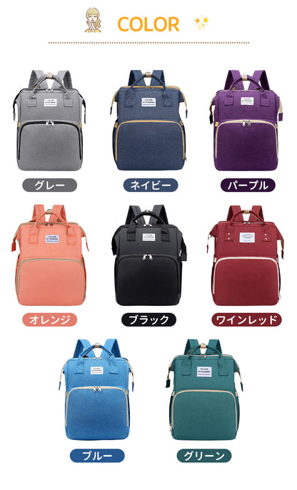 マザーズバッグ 折りたたみ ベビーベッド バッグ 多機能 マザーズバッグリュック 大容量 ママリュック ミニ リュック ママバッグ おむつ交換用 保温 帰省用 哺乳瓶ポケット赤ちゃんリュック クーファン  ベビーインベッド 出産祝い