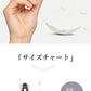 美顔器 アイケア 目元 しわ たるみ 目のクマ 目の下 口元 リップケア ほうれい線 目尻 フェイスライン おでこ デコルテ 首 スキンケア 超音波 LED 青色 赤色 ライト 毛穴 美容 グッズ 改善 解消 取り 消える