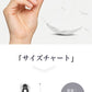 美顔器 アイケア 目元 しわ たるみ 目のクマ 目の下 口元 リップケア ほうれい線 目尻 フェイスライン おでこ デコルテ 首 スキンケア 超音波 LED 青色 赤色 ライト 毛穴 美容 グッズ 改善 解消 取り 消える