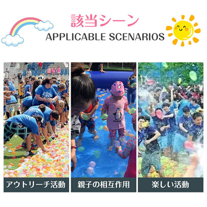 2220個 水風船 一気に作れる 大量 バズーカ セット カラフル マジックバルーン 水爆弾 祭り 水遊び 学園祭 遊び おもちゃ イベント 水爆弾 縁日 お祭り おうちプール 水 ふうせん 子供 子ども 大人 人気 自宅 庭 外遊び 夏 楽しい おもしろい 安い バルーン