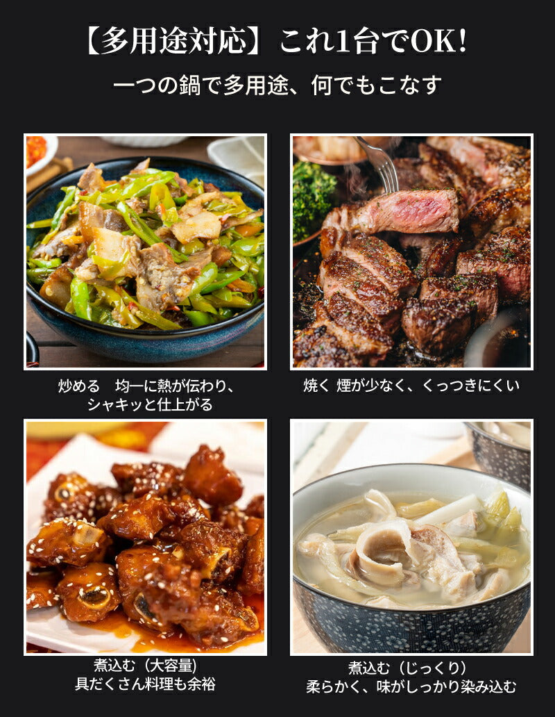 【レビュ特典あり】中華鍋 鉄 フライパン  焦げ付かない 鉄鍋 24cm 26cm 28cm  ガス/IH対応  伝統鉄鍋 片手鉄鍋 焦げ付き防止 コーティングnabe01