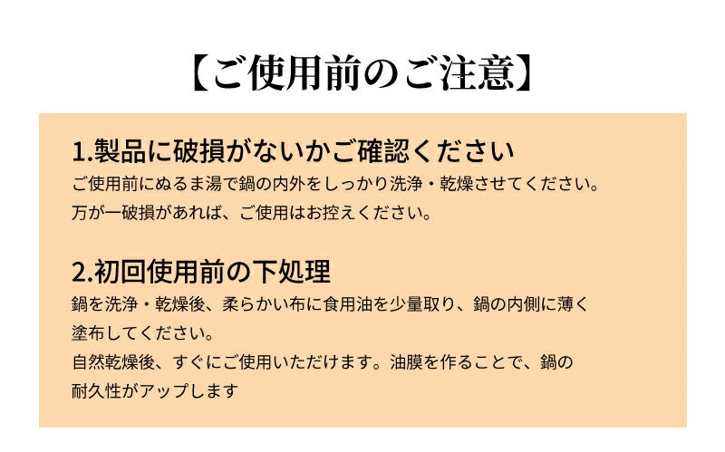 【レビュ特典あり】中華鍋 鉄 フライパン  焦げ付かない 鉄鍋 24cm 26cm 28cm  ガス/IH対応  伝統鉄鍋 片手鉄鍋 焦げ付き防止 コーティングnabe01