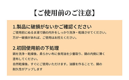 中華鍋 片手鉄鍋 鉄鍋 ih対応 24cm 鉄 フライパン 煮込み 焦げ付かない 26cm 28cm ガス/IH対応 伝統鉄鍋 焦げ付き防止 コーティングされていない鉄フライパン 純鉄ノンスティックフライパン万能 くっつきにくい 北京鍋 コーティングゼロ