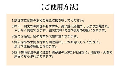 中華鍋 片手鉄鍋 鉄鍋 ih対応 24cm 鉄 フライパン 煮込み 焦げ付かない 26cm 28cm ガス/IH対応 伝統鉄鍋 焦げ付き防止 コーティングされていない鉄フライパン 純鉄ノンスティックフライパン万能 くっつきにくい 北京鍋 コーティングゼロ