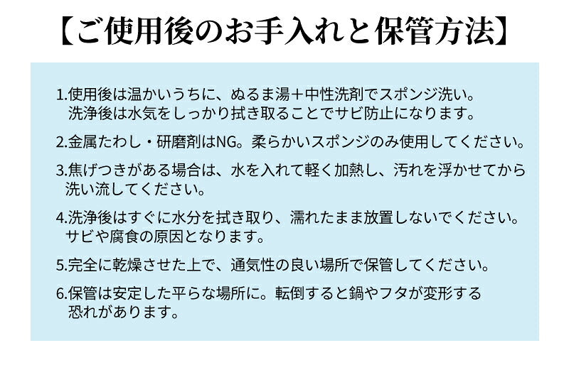 中華鍋 片手鉄鍋 鉄鍋 ih対応 24cm 鉄 フライパン 煮込み 焦げ付かない 26cm 28cm ガス/IH対応 伝統鉄鍋 焦げ付き防止 コーティングされていない鉄フライパン 純鉄ノンスティックフライパン万能 くっつきにくい 北京鍋 コーティングゼロ