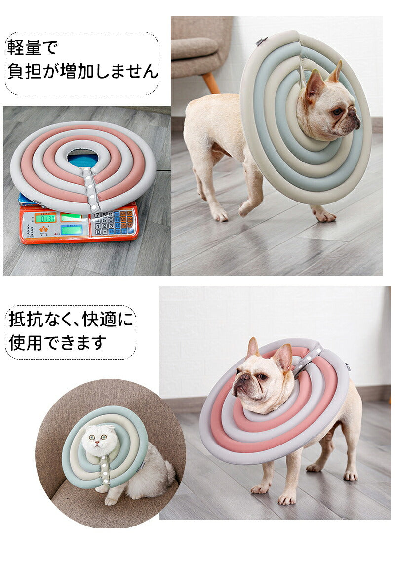 ドーナツ エリザベスカラー 犬 猫 ドーナツ型 ワイドタイプ 簡単装着 ソフトロングタイプ 術後ケア 介護用 傷口保護 足舐め防止 小型犬 中型犬 大型犬対応 犬用介護用品 大型犬 ソフト ワイドドーナツエリザベスカラー