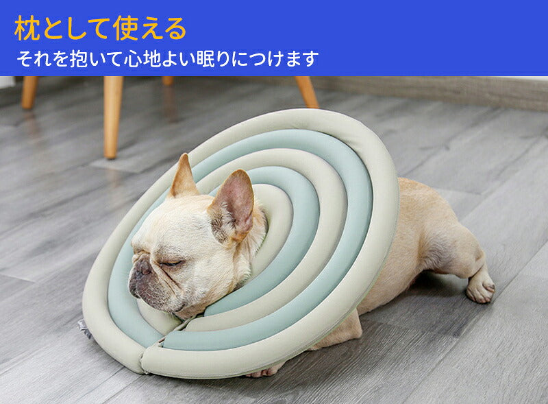 ドーナツ エリザベスカラー 犬 猫 ドーナツ型 ワイドタイプ 簡単装着 ソフトロングタイプ 術後ケア 介護用 傷口保護 足舐め防止 小型犬 中型犬 大型犬対応 犬用介護用品 大型犬 ソフト ワイドドーナツエリザベスカラー