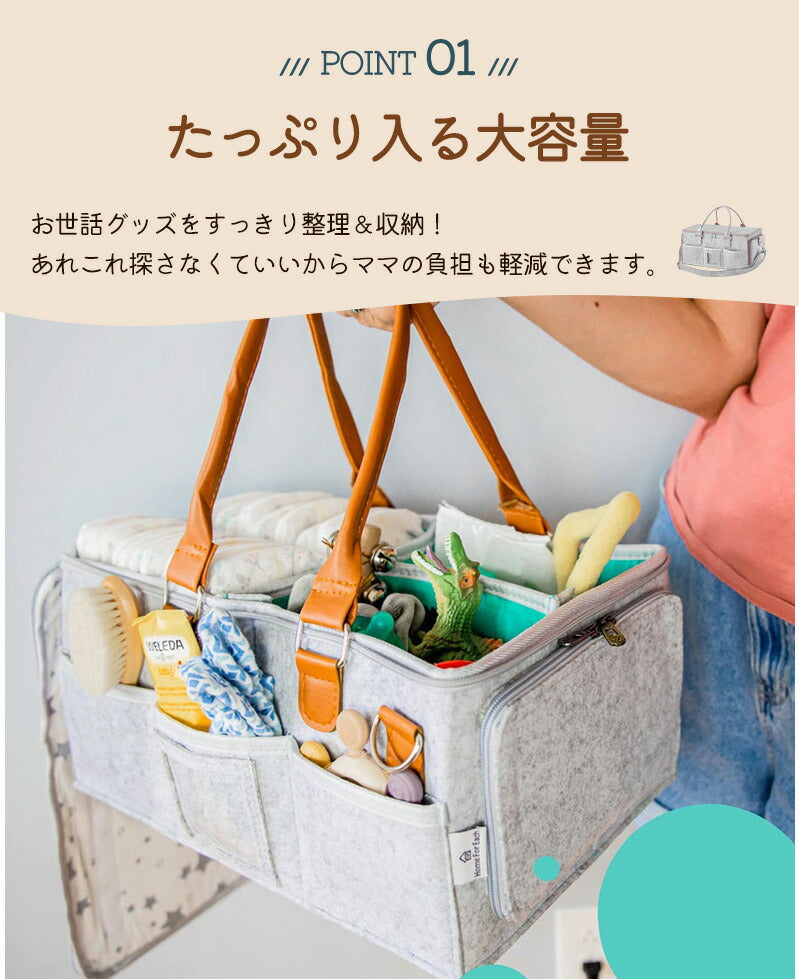 おむつストッカー オムツストッカー おむつケース 収納ケース 収納力抜群 収納 蓋つき / 蓋付き 大容量 便利  ママ プレママ 仕切り 折りたたみ 小物入れniaobulan-001-1