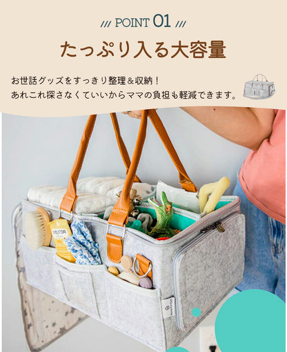 おむつストッカー オムツストッカー おむつケース 収納ケース 収納力抜群 収納 蓋つき / 蓋付き 大容量 便利  ママ プレママ 仕切り 折りたたみ 小物入れ フェルト 赤ちゃん ベビー用品 出産準備 妊娠  育児 シンプル