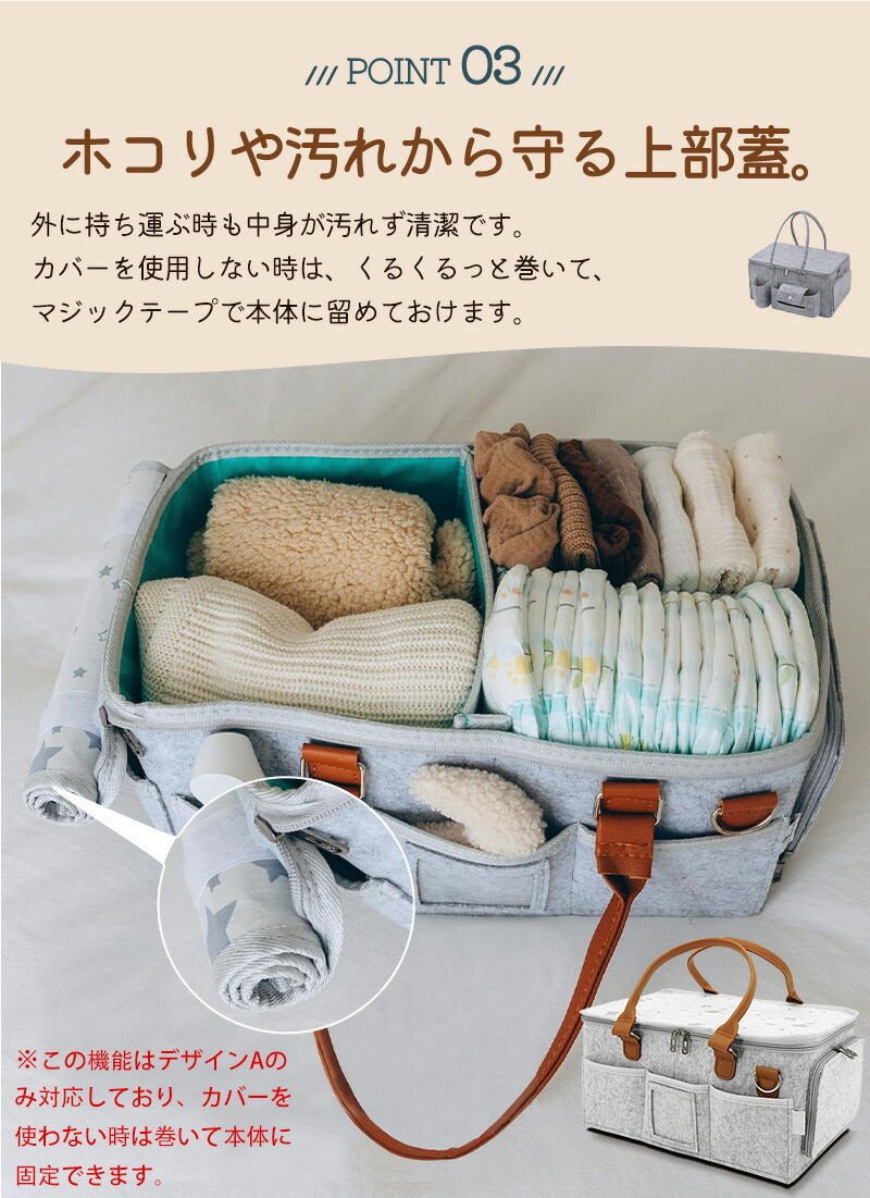 おむつストッカー オムツストッカー おむつケース 収納ケース 収納力抜群 収納 蓋つき / 蓋付き 大容量 便利  ママ プレママ 仕切り 折りたたみ 小物入れniaobulan-001-1