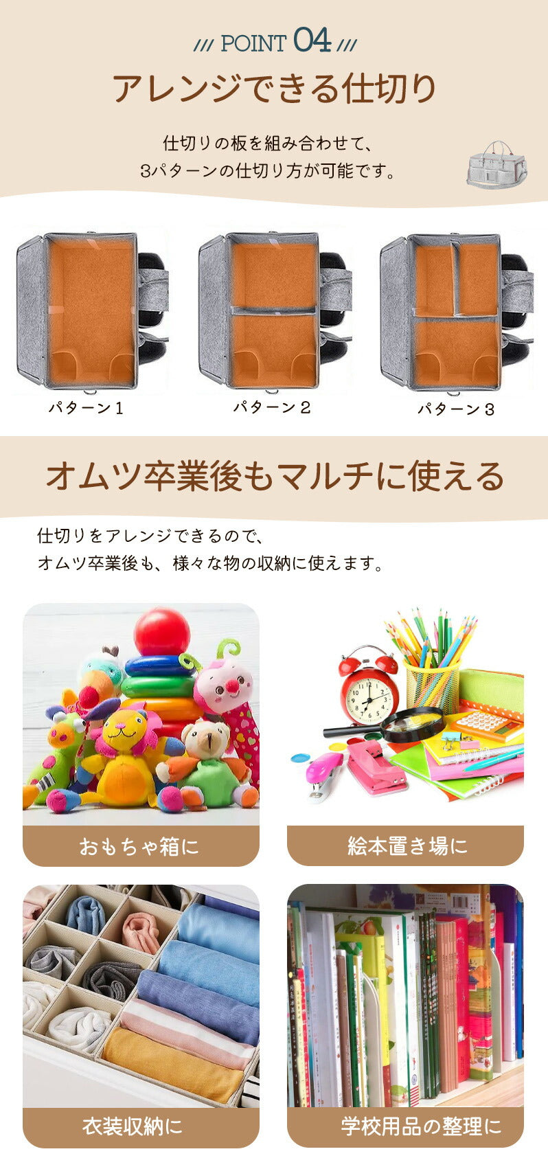 おむつストッカー オムツストッカー おむつケース 収納ケース 収納力抜群 収納 蓋つき / 蓋付き 大容量 便利  ママ プレママ 仕切り 折りたたみ 小物入れniaobulan-001-1