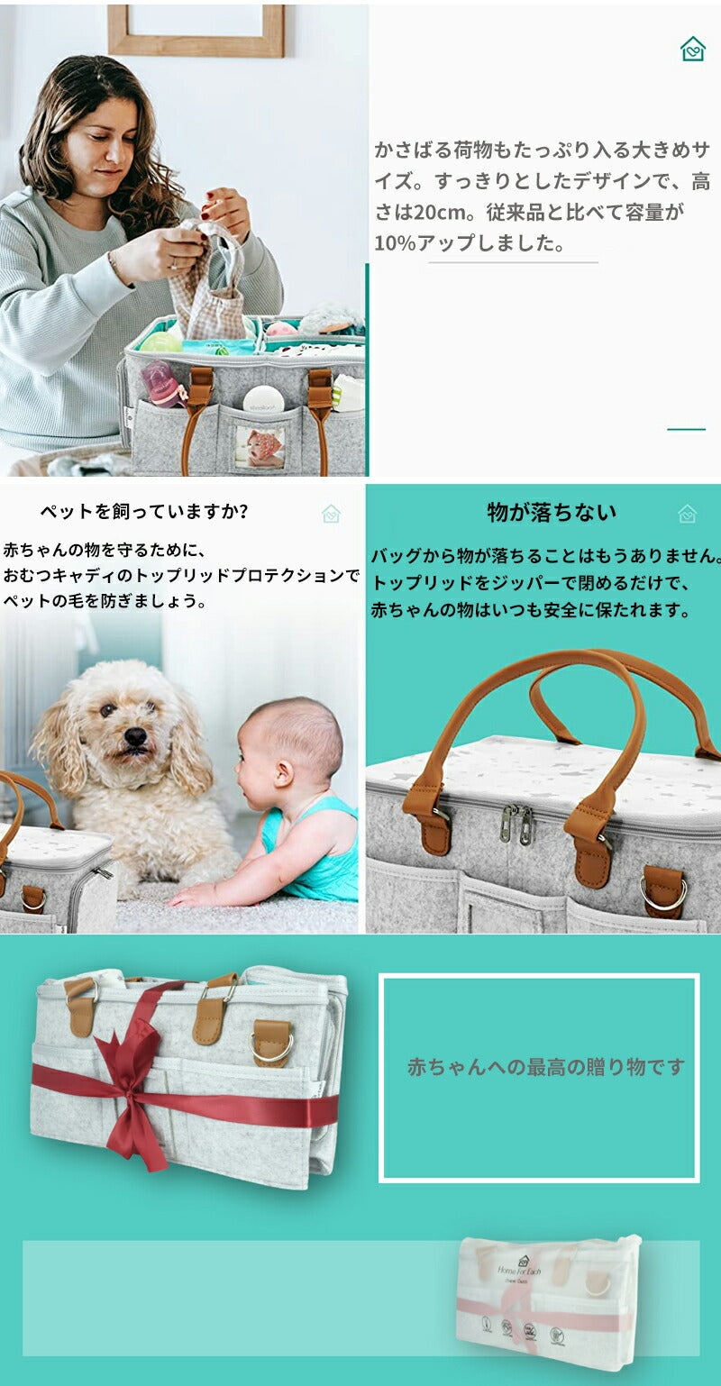 おむつストッカー 蓋つき オムツストッカー ベビー用品収納ケース オムツ バッグ ボックス ケース 大容量 仕切り オムツケーキ おむつ 蓋付き ふたつき フタniaobulan-001