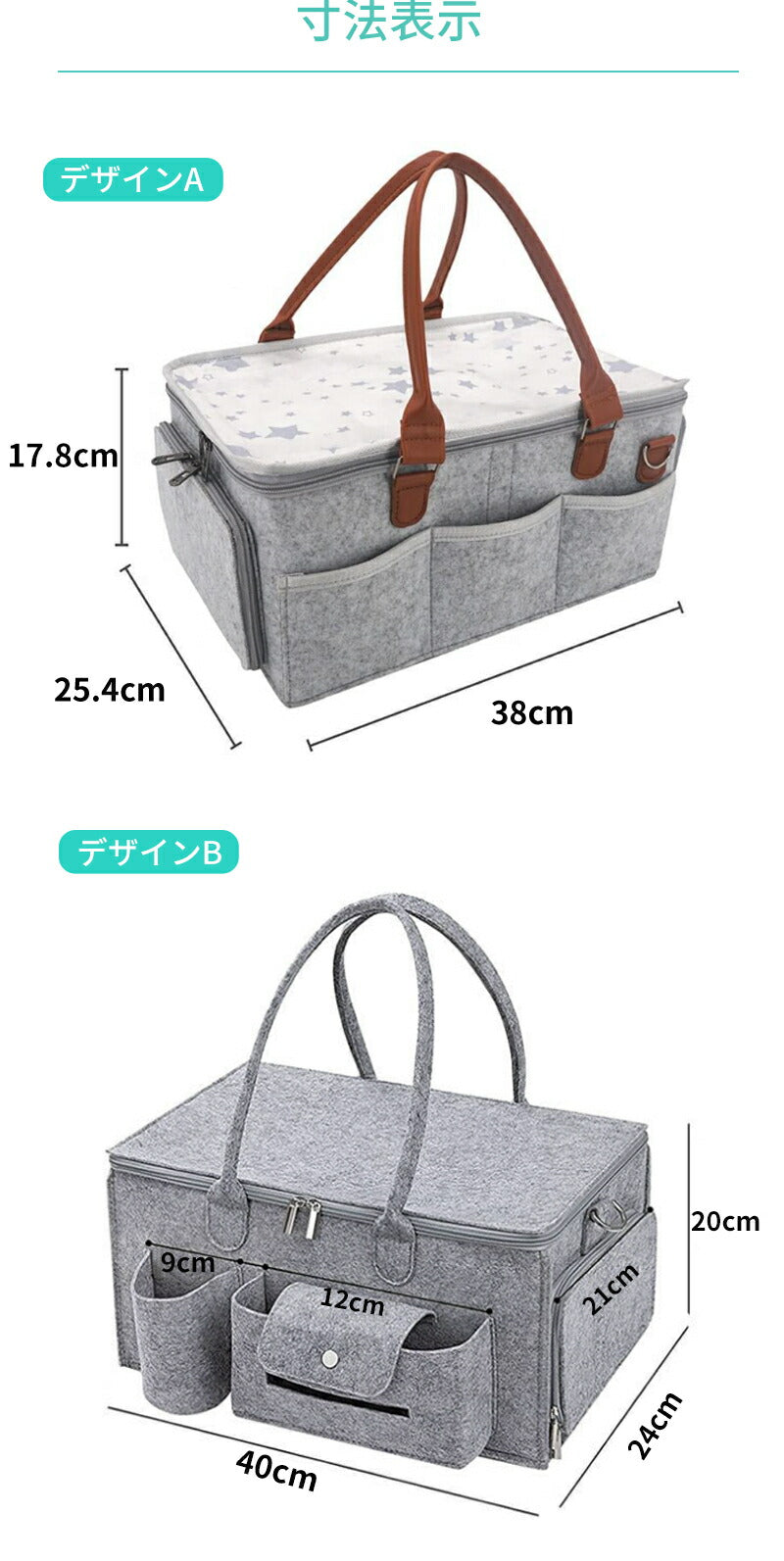 おむつストッカー 蓋つき オムツストッカー ベビー用品収納ケース オムツ バッグ ボックス ケース 大容量 仕切り オムツケーキ おむつ 蓋付き ふたつき フタniaobulan-001
