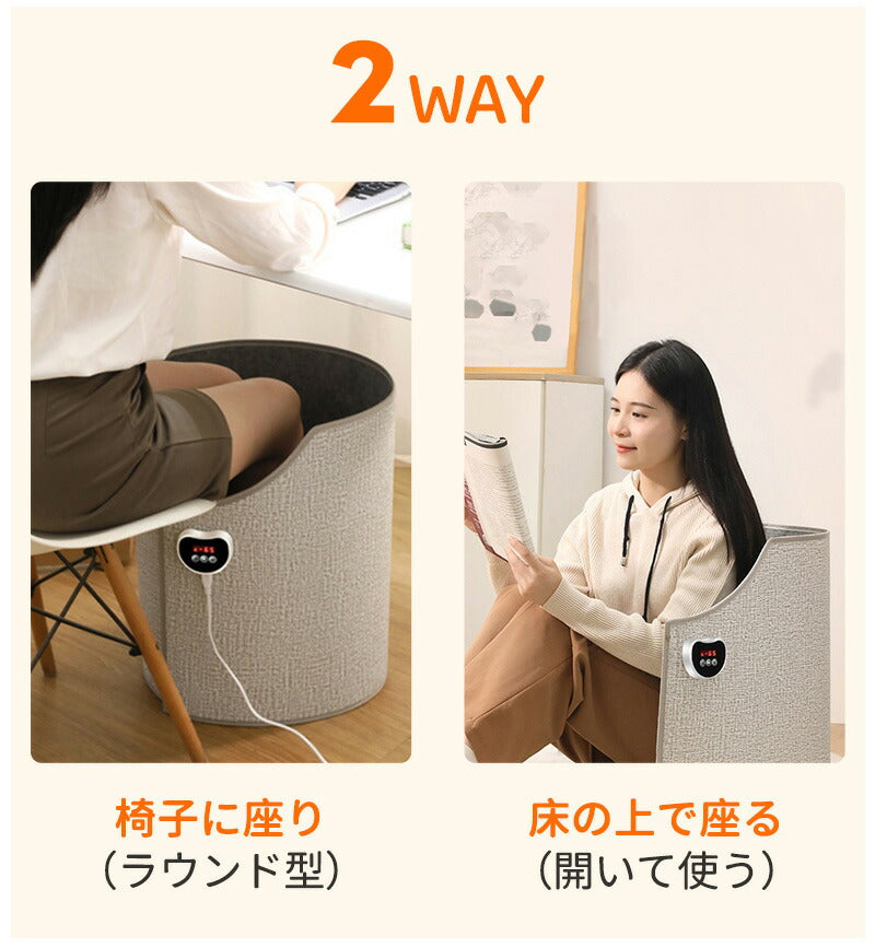 パネルヒーター 足元 360度発熱 折りたたみ オフィス 遠赤外線 デスク 足元ヒーター 筒型 デスクヒーター フットウォーマー PSE認証 暖房器具 省エネ 節電 自動電源オフ ラウンド型 クリスマスプレゼント