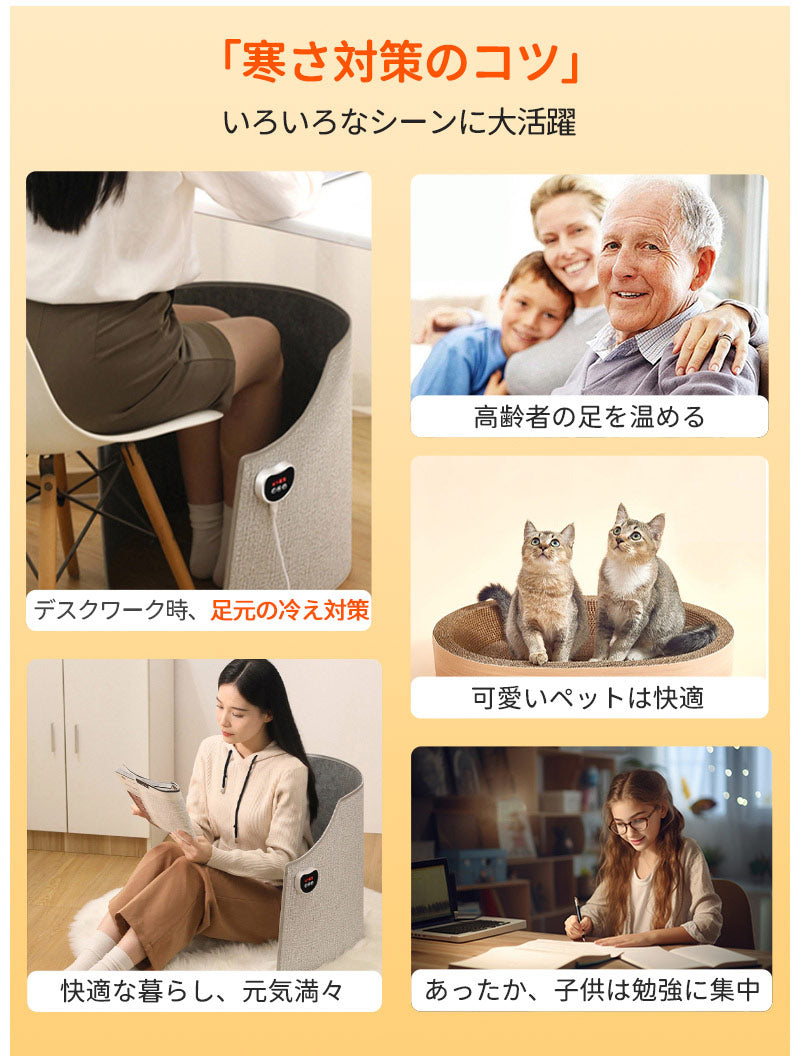 パネルヒーター 足元 360度発熱 折りたたみ オフィス 遠赤外線 デスク 足元ヒーター 筒型 デスクヒーター フットウォーマー PSE認証 暖房器具 省エネ 節電 自動電源オフ ラウンド型 クリスマスプレゼント