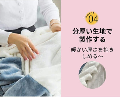 【楽天1位 部分即納】サメ 寝袋 着る毛布 パジャマ ブランケット 柔らかい 大人用 子供 メ寝袋 フランネル サメブランケット きぐるみ 冷房対策 防寒 お昼寝毛布 かわいい サメ着る毛布 おしゃれ プレゼント 子供 女性 メンズ ルームウェア 暖かい