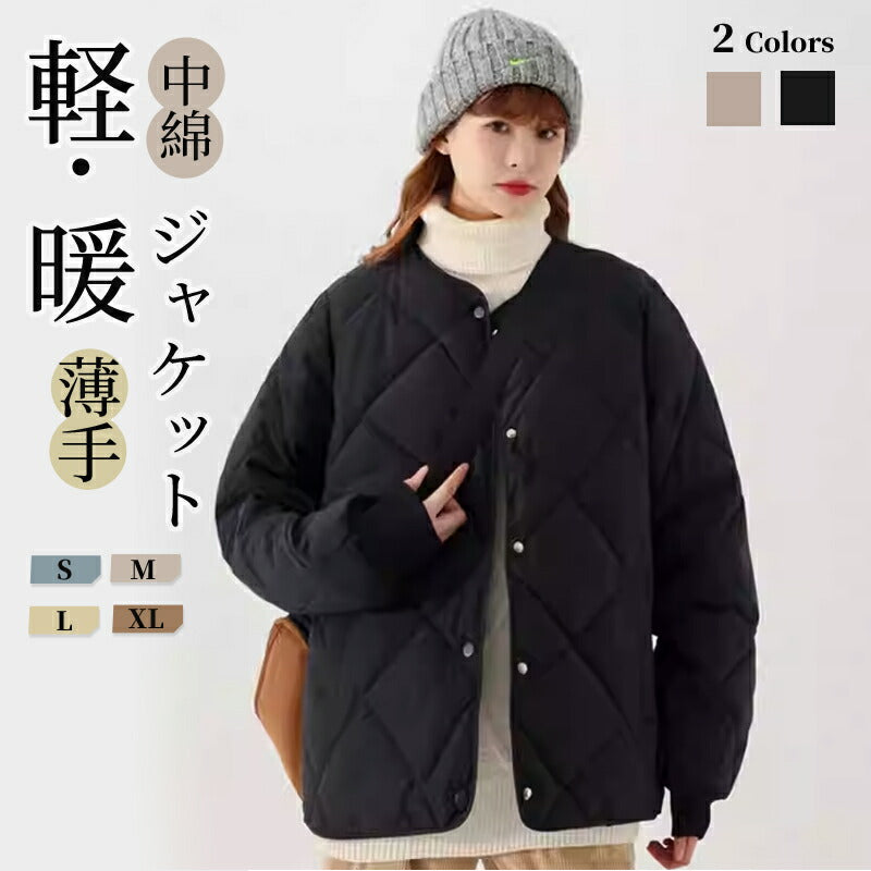 コート ジャケット レディース コート 中綿 ショット 冬 キルティング ジャケット アウター 軽量 羽織り 長袖 ジャケット 防寒 大きいサイズ ゆったり 体nsmf-001
