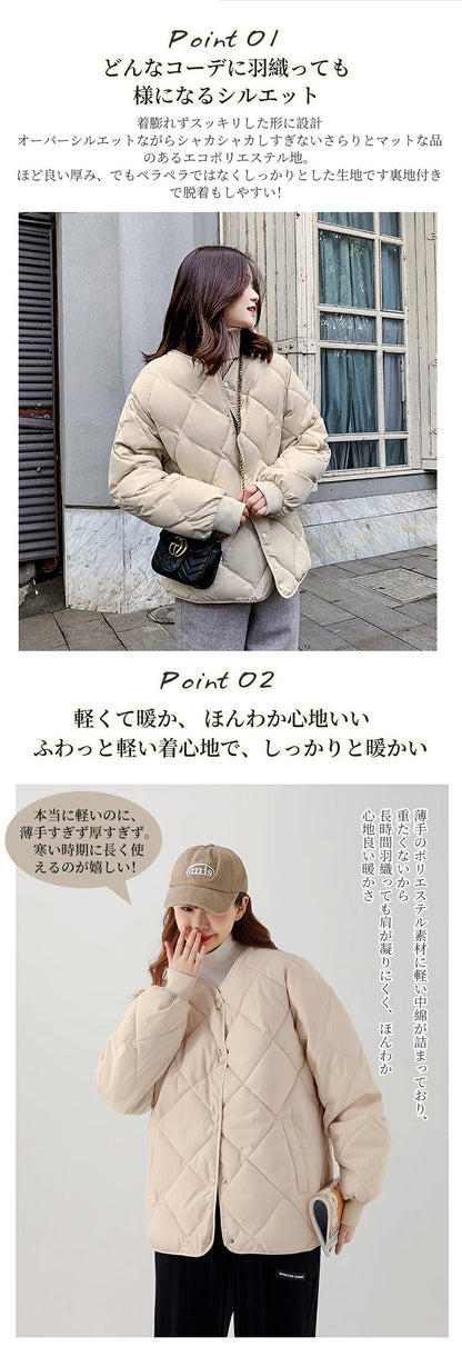 コート ジャケット レディース コート 中綿 ショット 冬 キルティング ジャケット アウター 軽量 羽織り 長袖 ジャケット 防寒 大きいサイズ ゆったり 体型カバー おしゃれ シンプル あったか