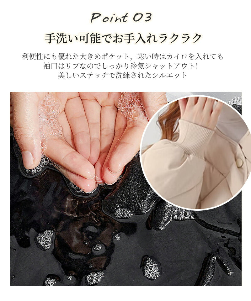 コート ジャケット レディース コート 中綿 ショット 冬 キルティング ジャケット アウター 軽量 羽織り 長袖 ジャケット 防寒 大きいサイズ ゆったり 体nsmf-001