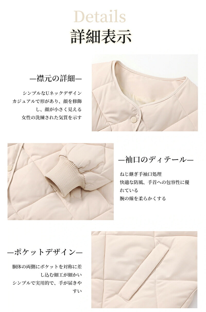 コート ジャケット レディース コート 中綿 ショット 冬 キルティング ジャケット アウター 軽量 羽織り 長袖 ジャケット 防寒 大きいサイズ ゆったり 体nsmf-001