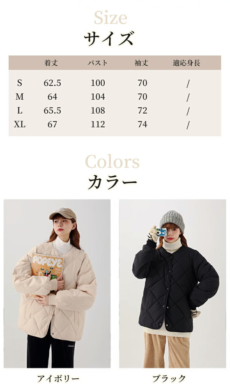 コート ジャケット レディース コート 中綿 ショット 冬 キルティング ジャケット アウター 軽量 羽織り 長袖 ジャケット 防寒 大きいサイズ ゆったり 体nsmf-001