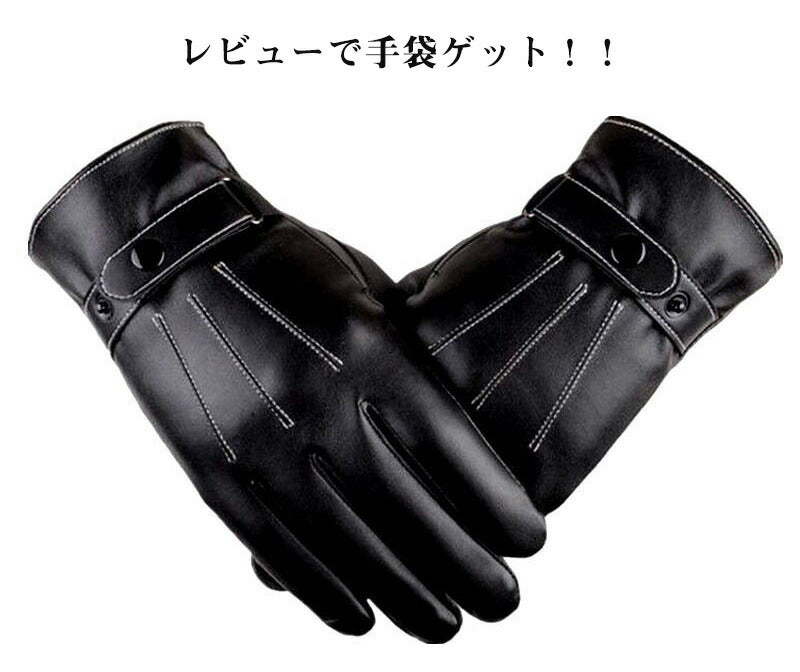 ダウン ジャケット ダウンジャケット メンズ アウター ジャケット 男性 冬 ファッション 極暖ダウン おしゃれ 軽量 長袖 フード付き 厚く 冬物 冬服   manjacket-001