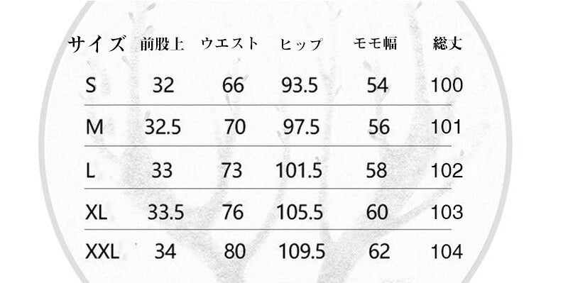 【特典あり】ジーンズ レディース ワイドパンツ デニム ハイウエスト  ディストレス キレイ目 ダメージ 小さいサイズ レディース ボトムス  ジーンズ 美脚 大きいサイズ 韓国 デニムパンツ 美脚 ジーパン ワイドデニム 体型カバー